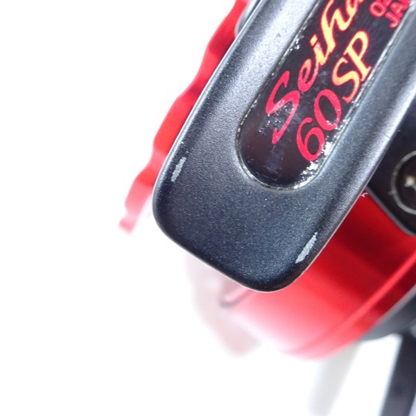 １０セイハコウ６０ＳＰ右　レッド